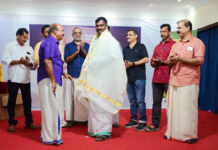 ബഹ്റൈൻ നവകേരള കുടുംബ സംഗമം സംഘടിപ്പിച്ചു