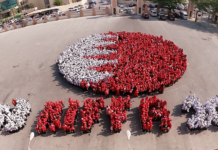 ഇന്ത്യൻ സ്കൂൾ റിഫ കാമ്പസ് ബഹ്റൈൻ ദേശീയ ദിനം ആഘോഷിച്ചു