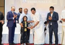 ഫ്രണ്ട്സ് അസോസിയേഷൻ ഓഫ് തിരുവല്ല (FAT) സിൽവർ ജൂബിലി ആഘോഷം സംഘടിപ്പിച്ചു