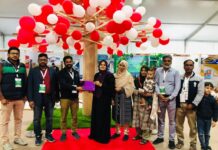 “ഇൻസ്പെയർ ” എക്സിബിഷനോടനുബന്ധിച്ചു നടത്തിയ വാട്സ്ആപ്പ് സ്റ്റാറ്റസ് മത്സരത്തിലെ വിജയികളെ പ്രഖ്യാപിച്ചു