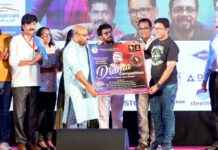 ദിനേശ് കുറ്റിയിൽ ജി സി സി റേഡിയോ നാടക മത്സരം സംഘടിപ്പിക്കുന്നു