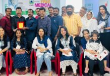കെ.പി.എ മെഡിക്കൽ ക്യാമ്പ് സംഘടിപ്പിച്ചു
