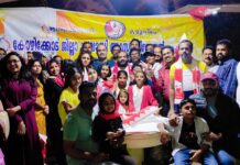 കോഴിക്കോട് ജില്ലാ പ്രവാസി അസ്സോസിയേഷൻ ബഹ്റൈന്റെ ദേശീയ ദിനാഘോഷം സമുചിതമായി ആഘോഷിച്ചു