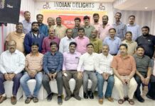യു.പി.പി: സൽമാനിയ ഏരിയ കമ്മിറ്റി രൂപീകരിച്ചു