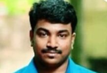 മലയാളി യുവാവ് ബഹ്റൈനിൽ മരണപ്പെട്ടു