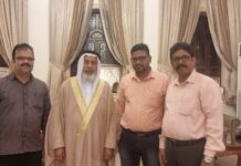 ഫ്രന്റ്സ് അസോസിയേഷൻ ഒരുക്കുന്ന എക്സിബിഷൻ 15 മുതൽ