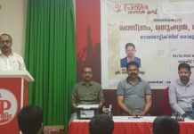 ബഹ്റൈൻ പ്രതിഭ ശാസ്ത്ര ക്ലബ് റോബോട്ടിക്സ് പരിശീലന ക്ലാസ് സംഘടിപ്പിച്ചു