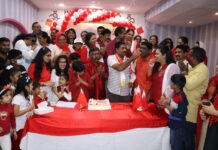 കുടുംബ സൗഹൃദ വേദിയുടെ ആഭിമുഖ്യത്തിൽ ബഹ്റൈൻ ദേശീയ ദിനംആഘോഷിച്ചു