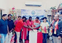 കായംകുളം പ്രവാസി കൂട്ടായ്മയുടെ ആഭിമുഖ്യത്തിൽ ബഹ്റൈന്റെ 51-ാം ദേശീയ ദിനം ആഘോഷിച്ചു