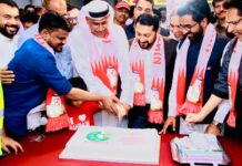 കെഎംസിസി ബഹ്റൈൻ: ദേശീയ ദിനാഘോഷം വിവിധ പരിപാടികളോടെ ആഘോഷിച്ചു