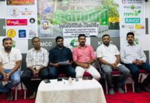 കെഎംസിസി ബഹ്റൈൻ പ്രവർത്തന സംഗമത്തിൽ കെ കെ രമ എം എൽ എ പങ്കെടുക്കും.