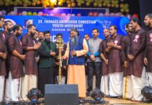 ബഹ്റൈൻ സെൻറ് തോമസ് ഓർത്തഡോക്സ് ക്രൈസ്തവ യുവജനപ്രസ്ഥാനം വജ്ര ജൂബിലി ആഘോഷങ്ങൾ സമാപിച്ചു