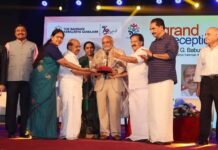 കെ.ജി.ബാബുരാജനെ സമാജം ആദരിച്ചു. ആവേശക്കടലിളക്കി ധൂം ധലാക്ക