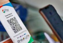 ഗൂഗിൾ പേ ഇനി കുവൈറ്റിലും