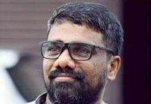ഒരുമ സാംസ്കാരിക കൂട്ടായ്മ കുറ്റിയിൽ ദിനേശൻ അനുസ്മരണംനടത്തി