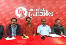 ബഹ്റൈൻ പ്രതിഭ നാടക മേള ജനുവരി 13 വെള്ളിയാഴ്ച സമാജം ഡയമണ്ട് ജുബിലി ഹാളിൽ