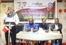 2023 ലെ വെളിച്ചം വെളിയംങ്കോട് ബഹ്റൈൻ ഭരണസമിതിയെ തെരെഞ്ഞെടുത്തു