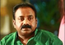 അനുശോചനം രേഖപ്പെടുത്തി