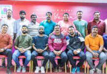 IYCC എട്ടാമത് യൂത്ത് ഫെസ്റ്റ് പ്രചാരണ ഭാഗമായി വടം വലി മത്സരം സംഘടിപ്പിക്കുന്നു