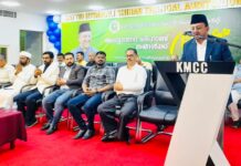 ആശയറ്റവരുടെ അത്താണി കെ എം സി സി: അബ്ബാസലി തങ്ങൾ