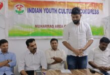 IYCC മുഹറഖ്ഏരിയ കൺവെൻഷനും യൂത്ത് ഫെസ്റ്റ് പതാക പ്രയാണ് സ്വീകരണവും നൽകി