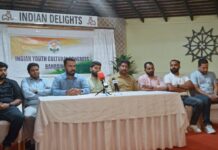ഐവൈസിസി യൂത്ത് ഫെസ്റ്റ് ജനുവരി 27 ന് ഇന്ത്യൻ ക്ലബിൽ