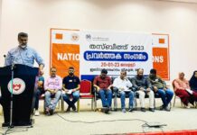അറിവും ആവേശവും പകർന്നു നൽകിയ ഫ്രന്റ്സ് സംഗമം ശ്രദ്ധേയമായി