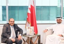 ബഹ്റൈൻ വ്യവസായ വാണിജ്യ മന്ത്രി ഇന്ത്യൻ അംബാസഡറുമായി കൂടിക്കാഴ്ച നടത്തി