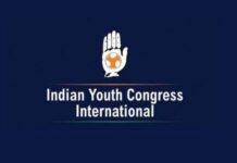 ഐ വൈ സി ഇന്റർനാഷണൽ ബഹ്റൈൻ ചാപ്റ്റർ ഹൃദയ ആരോഗ്യ ബോധ വൽകരണ സെമിനാർ സംഘടിപ്പിക്കുന്നു.