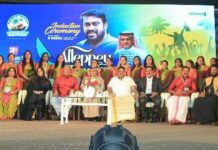 ആവേശത്തിരയിളക്കി ആലപ്പി ഫെസ്റ്റ് 2023