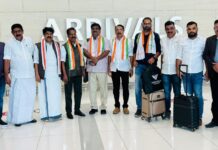 ഒഐസിസി കോഴിക്കോട് ജില്ലാ മിഡിൽ ഈസ്റ്റ് സമ്മേളനം നാളെ.