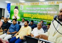 ഹൈദരലി തങ്ങൾ ഇരുട്ടിൽ നിന്ന് വെളിച്ചത്തിലേക്ക് നയിച്ച നക്ഷത്രം: അഡ്വ. ഓണമ്പള്ളി മുഹമ്മദ് ഫൈസി