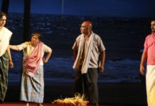 “ചെമ്മീൻ ” നാടകം അരങ്ങേറി