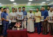 മുസ്ലിം ലീഗ് അഖിലേന്ത്യാ പ്രസിഡന്റ് പ്രൊഫ. ഖാദർ മൊയ്ദീൻ ബഹ്റൈനിൽ.