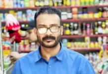 വയനാട് സ്വദേശി ബഹ്റൈനിൽ മരണപ്പെട്ടു