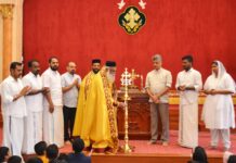 11 -മത് “സ്മ്യതി” കലാ കായിക മേളയ്ക്ക് ആരംഭമായി