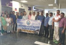 കായംകുളം പ്രവാസി കൂട്ടായ്മ – ബിഡികെ രക്തദാന ക്യാമ്പ്