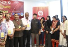 ബഹ്റൈൻ പ്രതിഭ സനദ് യൂനിറ്റും റിഫ മേഖല ഹെൽപ് ലൈനും സംയുക്തമായി മെഡിക്കൽ ക്യാമ്പ് സംഘടിപ്പിച്ചു