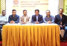 കേരള സോഷ്യൽ ആൻഡ് കൾച്ചറൽ അസോസിയേഷൻ മന്നം അവാർഡ് -2022 നടൻ ഉണ്ണി മുകുന്ദന്