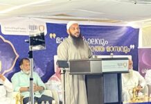” മാറുന്ന കാലവും മാറാത്ത മാസവും…” പ്രഭാഷണം ശ്രദ്ധേയമായി.