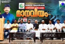 സംഘടന പ്രവർത്തനം മൂല്യങ്ങൾ ഉയർത്തി പിടിച്ചു കൊണ്ടുള്ളതാവണം: റാഷിദ് ഗസാലി