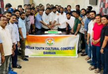 “ആത്മാഭിമാനത്തിന്റെ പത്ത് വർഷങ്ങൾ” ഐവൈസിസി പത്താം വാർഷിക ആഘോഷങ്ങൾക്ക് തുടക്കമായി