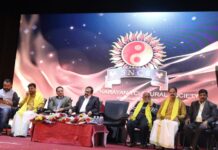 എസ് എൻ സി എസ് പുതിയ ഭരണസമിതി അംഗങ്ങളുടെ സ്ഥാനാരോഹണ ചടങ്ങ് നടന്നു