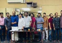നമ്മൾ ചാവക്കാട്ടുകാർ ഒരാഗോള സൗഹൃദ കൂട്ടായ്മ ബഹ്റൈൻ ചാപ്റ്റർ പുതിയ(2023-2025) കമ്മിറ്റി നിലവിൽ വന്നു.