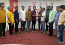 ഓൺലൈൻ ഫോട്ടോഗ്രാഫി മത്സരം സംഘടിപ്പിച്ചു.