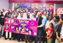 “ഈദ് നൈറ്റ് 2023” ടിക്കറ്റ് ഉത്ഘാടനം ചെയ്തു