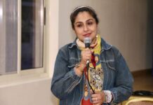 ബി കെ എസ് വനിതാ വേദി മോട്ടിവേഷൻ ക്ലാസ് സംഘടിപ്പിച്ചു.