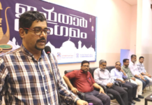 ഫ്രന്റ്സ് ഇഫ്താർ സാമൂഹിക പ്രവർത്തകരുടെ സംഗമ വേദിയായി