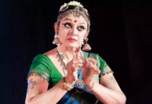 പദ്മശ്രീ ശോഭന പരിശീലിപ്പിക്കുന്ന നൃത്തശില്പശാല