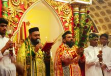 ബഹ്റൈൻ സെന്റ് പീറ്റേഴ്സ് യാക്കോബായ സുറിയാനി പള്ളിയിൽ വിശുദ്ധ വാരാചരണത്തിന് ഇന്ന് തുടക്കമായി